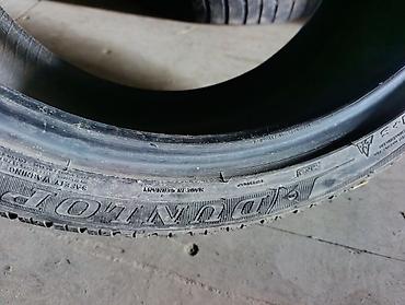 20: Шины 265 / 40 / R 20, Зима, Б/у, Комплект, Легковые, Германия, Dunlop — 3