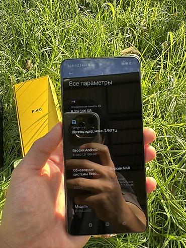 чехол для poco x3 pro: Poco X3 Pro, Б/у, 256 ГБ, цвет - Черный, 2 SIM — 2