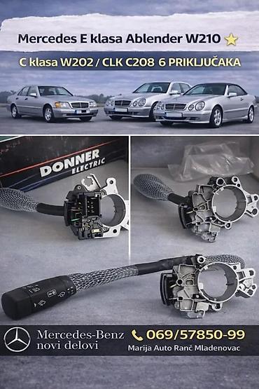 Car Electrical Components: ABLENDER MERCEDES C E KLASA W202 W210 CLK POLOVAN 6 BUKSNI | at lalafo.rs — 1 Car Electrical Components: ABLENDER MERCEDES C E KLASA W202 W210 CLK POLOVAN 6 BUKSNI | — 1