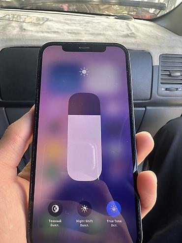 9 дюйм: IPhone 12, Колдонулган, 128 ГБ, Кара, 78 % — 7