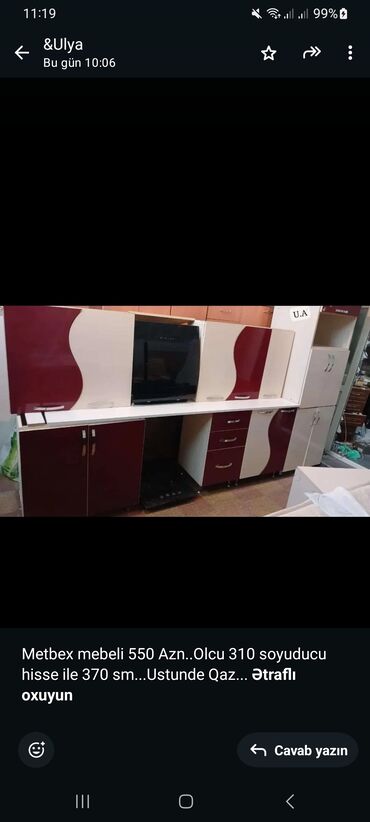 мебель б у: Metbex mebeli 550 Azn. Olcu 310 soyuducu hisse ile 370 sm. Ustunde