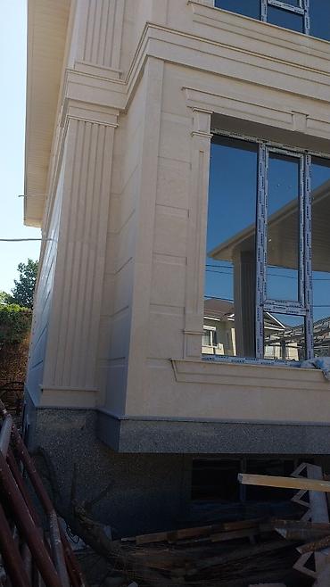 Фасадные плиты Сары-Таш (Травертин): Сары Таш Травертин фасадные камень материалы фасад От завода — 18