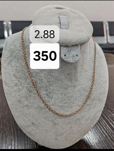585 qizil qiyməti 2022: Sep, Çəhrayı qızıl, 585 Əyar