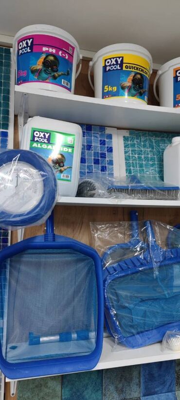 hovuz satılır: Hovuz su dərmanları əldədir. Oxypool, kronospool pooltek, lagoon