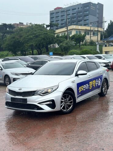 авто расрочку бишкек: Kia K5: 2019 г., 2 л, Робот, Газ, Седан