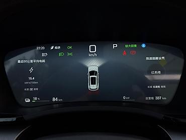 BYD: BYD Song Plus: 2025 г., Автомат, Электромобиль, Кроссовер — 9