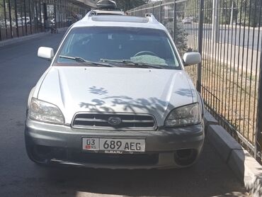 субару импреза гц8: Subaru Outback: 2002 г., 2.5 л, Автомат, Бензин, Универсал