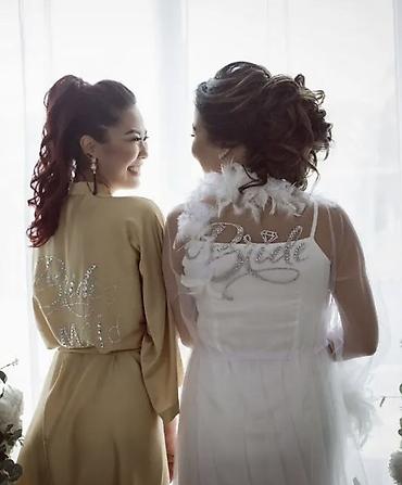 мото кийим: Набор для утренних свадебных сборов ✨ СВАДЕБНЫЙ SALE ✨ Всё для — 1