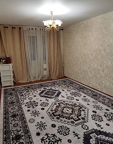 plaza: 2 комнаты, 43 м², Золотой квадрат 104 серия, 5 этаж, Евроремонт — 5