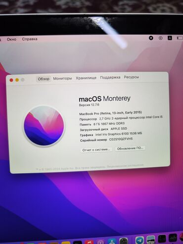 ddr4 8: Ноутбук, Apple, 8 ГБ ОЭТ, Intel Core i5, 13.3 ", Колдонулган, эс тутум SSD