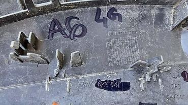 gitovanje branika: OBLOGA RETROVIZOR 4G ZA AUDI A6 | Audi a6 4g donja obloga plastika — 4