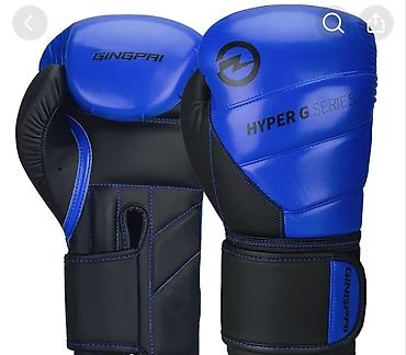 ты бокс: Перчатки боксерские GINGPAI Hyper G Series - Тип: тренировочные — 1