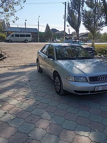 Audi: Audi A4: 1995 г., 1.8 л, Механика, Бензин, Седан — 2