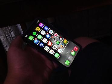 х2 02: IPhone 11, Б/у, 128 ГБ, Белый, Чехол — 1