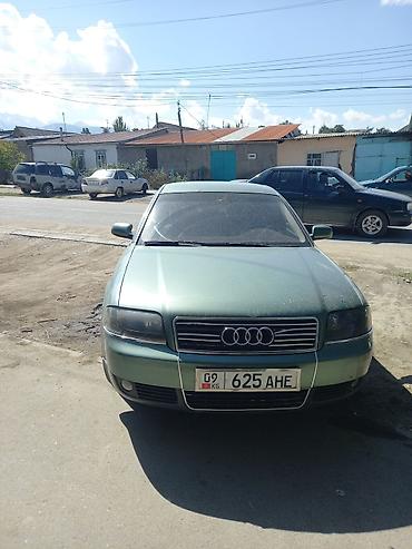 Audi: Audi A6: 2002 г., 2.4 л, Автомат, Бензин, Седан — 2