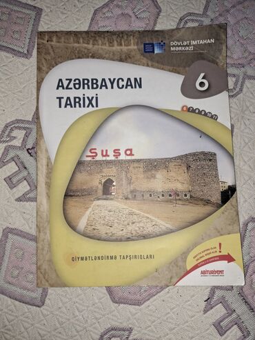 Kitablar, jurnallar, CD, DVD: AZƏRBAYCAN TARİXİ DİM- 4 AZN