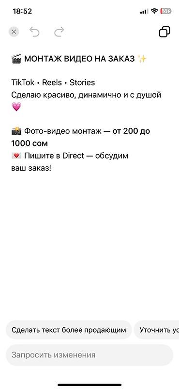Аксессуары: Зонты — 1