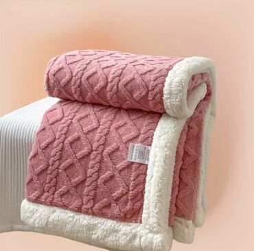 Ćebad i pokrivači: Pliš, bоја - Šareno — 16