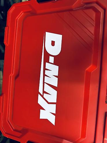 навор клуч: Аккумуляторный набор D-MAX: мини-цепная пила + фонарь Состав — 3