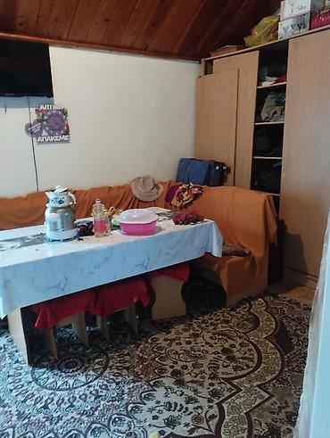 Продажа участков: 5 соток, Для сельского хозяйства, Красная книга — 10