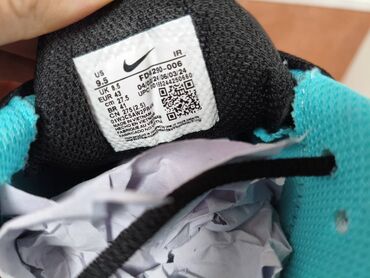 Patike: Patike, Nike, veličina - 46 — 7