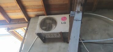 ev kondisioneri: Kondisioner LG, İşlənmiş, 40-45 kv. m, Kredit yoxdur