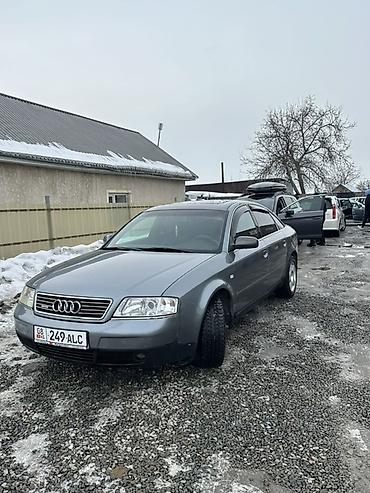 Audi: Audi A6: 2000 г., 2.4 л, Автомат, Бензин, Седан — 1