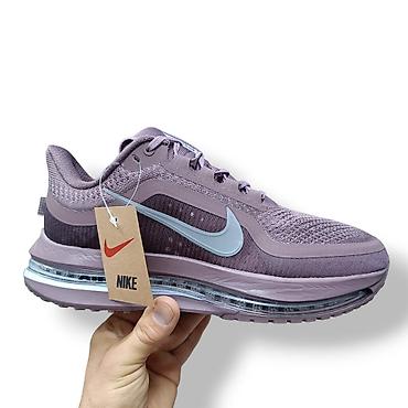 a klasa patika: Nike air max pegasus patike A klasa NOVO Novo Brojevi 41 do 46 fb — 1