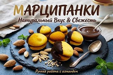 Sifarişlə hazır yeməklər: ƏN UCUZ QIYMƏTLƏRƏ . Mini-pitsa – sosis və pendirlə - Kiçik -da lalafo.az — 12 Sifarişlə hazır yeməklər: ƏN UCUZ QIYMƏTLƏRƏ . Mini-pitsa – sosis və pendirlə - Kiçik — 12