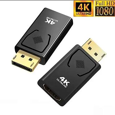 DISPLAYPORT DP TO HDMI (F) ADAPTER AKTIVNI | Filip - 06******** na lalafo.rs DISPLAYPORT DP TO HDMI (F) ADAPTER AKTIVNI | Filip - 06********