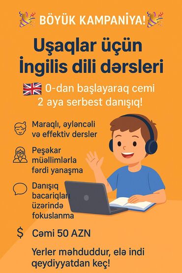 2 sinif imla: Xarici dil kursu, İngilis dili, Uşaqlar üçün