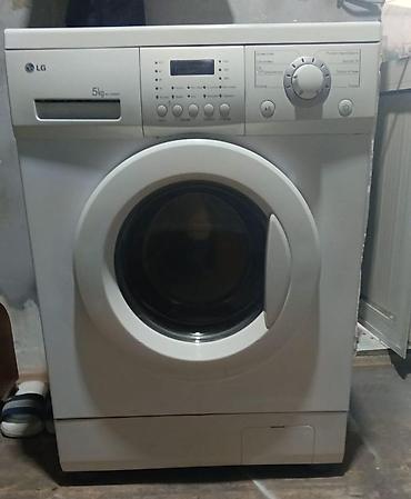 hp 470 g0: Paltaryuyan maşın LG, 6 kq, İşlənmiş, Avtomat, Qurutma var — 1