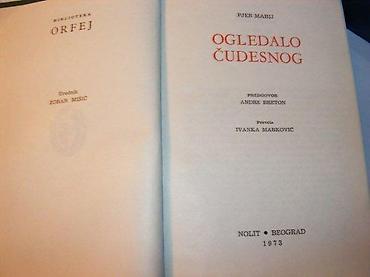 second hand: Ogledalo čudesnog, Pjer MabijNolit Beograd 1973, tvrd povez, strana — 2