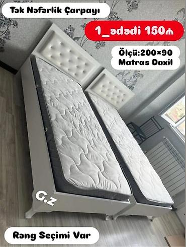 oksigen balonu icarə: Məhsul 1: Tək nəfərlik çarpayı - Ölçü: 200×90 sm - Matras daxildir - — 1