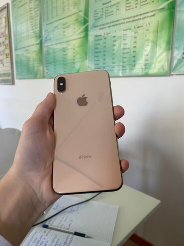 айфон 12 ош: IPhone Xs Max, Б/у, 64 ГБ, Золотой, Защитное стекло, Чехол, Кабель, 77 %