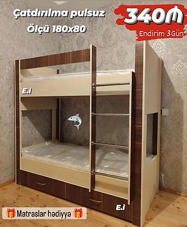 mebel usaq: İki mərtəbəli uşaq çarpayısı - Ölçü: 180x80 - Rəng: açıq krem və tünd — 1