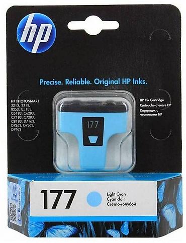 micro cd: Картридж HP 177 (C8773 HE) картридж оригинальный струйный Цвет — 4