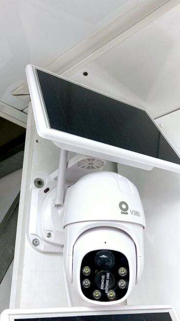 simsiz kamera: 4g kamera solar kamera simsiz ptz 360 kamera guneş panelli kamera tam