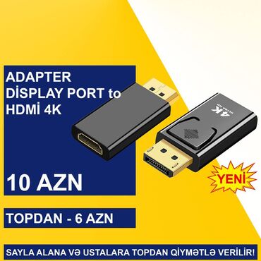 Digər kompüter aksesuarları: Display Port adapterlər SAYLA ALANA VƏ USTALARA TOPDAN QİYMƏTLƏ -da lalafo.az — 6 Digər kompüter aksesuarları: Display Port adapterlər SAYLA ALANA VƏ USTALARA TOPDAN QİYMƏTLƏ — 6