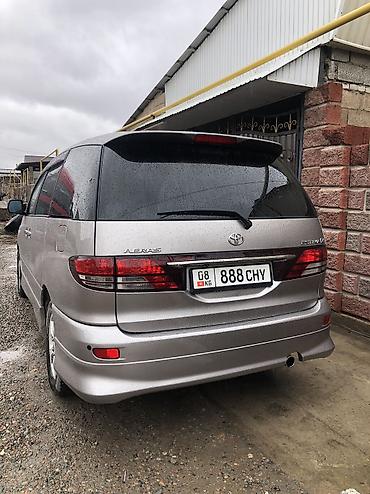 Toyota: Toyota Mark II: 2003 г., Автомат — 7