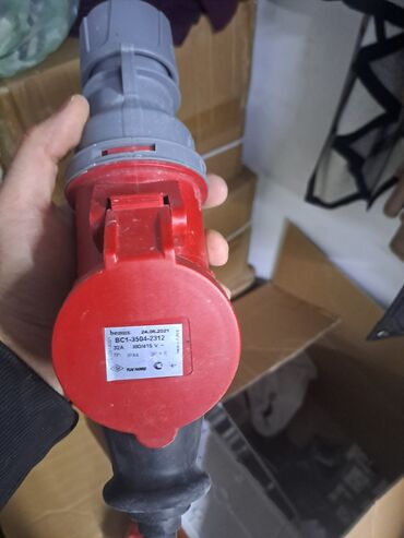 transformator 250 kva: İşlənmiş, Digər yuva sayı, Rozetka, 400, Zəmanətli, Ödənişli çatdırılma, Kredit yoxdur