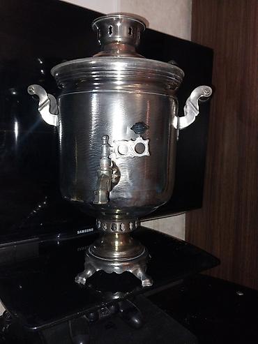 Mətbəx texnikası: İşlənmiş Od Samovar, 7 l — 2