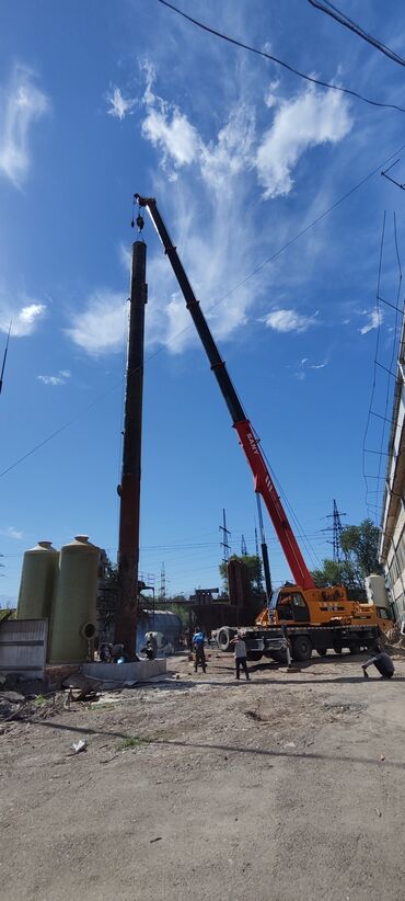 Услуги автокрана: Услуги автокранов От-25 до 50-тонн Стрелы от 31 до 60-метров Только — 7