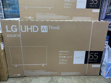 телевизоры цена бишкек: Телевизор LED LG 65UR78009LL это оригинал не наклейка производства