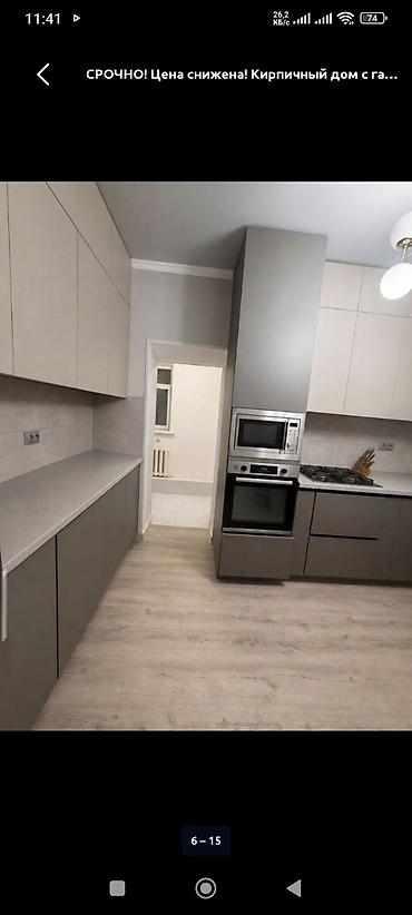 квадрат: Продается дом в с.Кожомкул (Военно-Антоновка). Дом 90 квадратов — 10