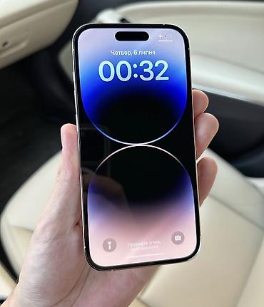 iphone 30: IPhone 14 Pro, 128 GB, Ağ, Zəmanət, Simsiz şarj, Face ID — 2
