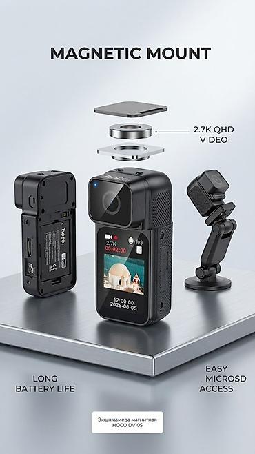 micro cd: Магнитная экшн-камера HOCO DV105 — компактный гаджет для ярких кадров — 1