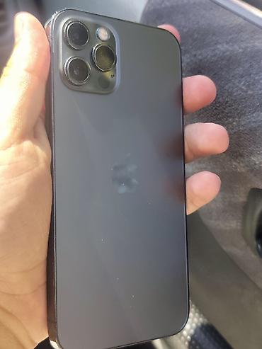 12 айфон бу цена: IPhone 12 Pro, Б/у, 256 ГБ, Графит, 86 % — 5