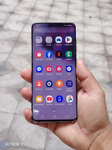 airpods pro keys: Samsung Galaxy S20, 128 GB, rəng - Qara, Simsiz şarj, İki sim kartlı, Face ID — 1