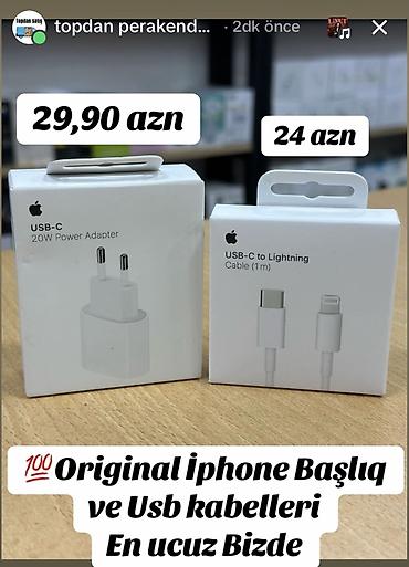 ipad 1: Simsiz şarj cihazı Apple, 20 Vt, Yeni — 1